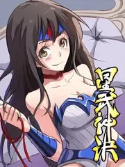 把笑声调成静音综艺海报